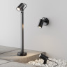 Настенный светильник (бра) MAYTONI SCOPE O025WL-01B