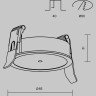 Основание MAYTONI для вывода провода подвесного светильника PA001-RS-W