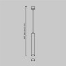 Подвесной светильник MAYTONI FOCUS LED P072PL-L12W3K-1