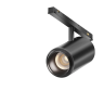 Трековый светильник MAYTONI FOCUS ZOOM EXILITY X TR244-12W3K-B
