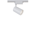 Трековый светильник MAYTONI VUORO TR003-1-17W3K-W